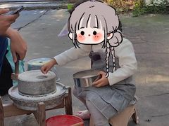 -前小桔亲子创意农场·草莓采摘·露营烧烤