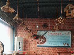 -冯记白土岗辣子鸡