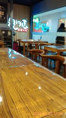 -炸鸡情侣韩式料理(中央大街店)