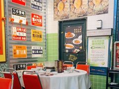 -大永發老火浓汤·经典粤菜(北滨路店)
