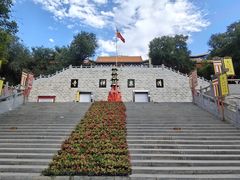-水磨沟公园