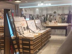 -OYEA欧野眼镜(武商MALL·众圆店)