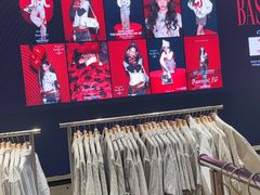 -BASEMENT FG (成都太古里店)