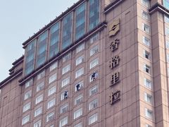 -宝莱纳餐厅(滨江店)