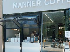 门面-Manner Coffee(深圳宝能All City店)