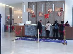 -凤翔首邑温泉度假村