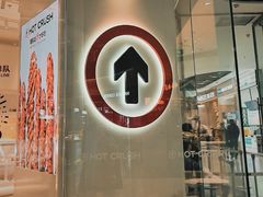 -沈阳铁西万象汇