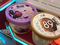 -风云再起游乐汇(北京西单西西友谊店)