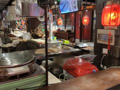-黄三怪(无影山北路店)