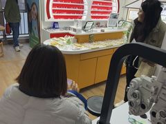 -美空眼镜·星趣控·新乐学·控优点合作店(周浦万达店)