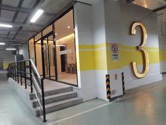 -经纬汇-停车场