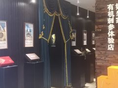-彩虹之约•淮扬家宴(亚运村店)