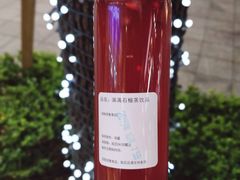 -巴黎贝甜(大宁国际商业广场店)