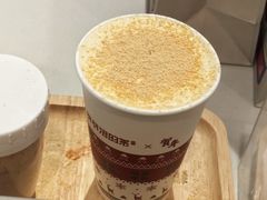 茉香豆乳-爷爷不泡茶NOYEYENOTEA(武汉佰港城创始店)