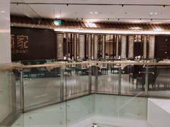 -宝园酒家(美林M·LIVE天地东座店)
