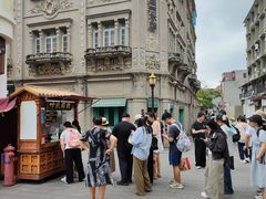 -叶氏麻糍(鼓浪屿店)