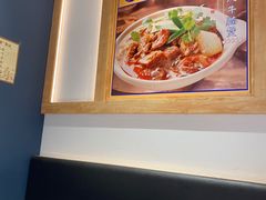 -大鼓米线(浦东长泰店)