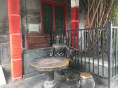 门面-晋阳饭庄(虎坊桥店)