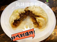 -张包铺(道外店)