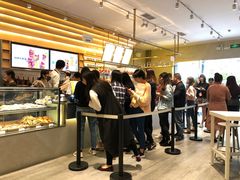 -YO!TEA有茶(科兴科学园店)