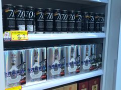 -好特卖Hotmaxx(新奥购物中心)