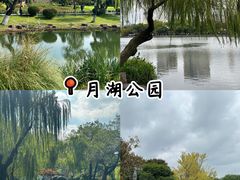 -木木鲜海鲜面(天一店)