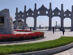 -呼兰河口湿地公园