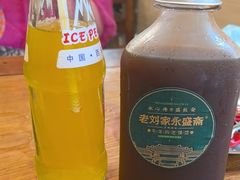 -老刘家永盛斋·传统泡馍(东关南街店)