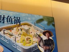 -海底捞火锅(九霄梦天地店)