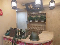 -闯关东东北农家菜(崂山石老人店)