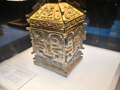 -陕西历史博物馆