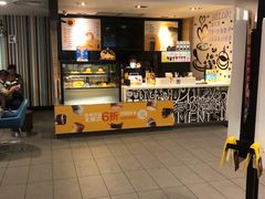 -麦当劳(温州人民路店)