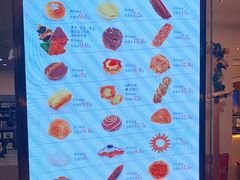 -石头先生的烤炉(济南领秀城贵和店)