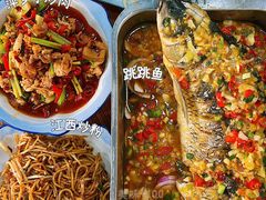 -湘赣风味小厨(娄葑老店)