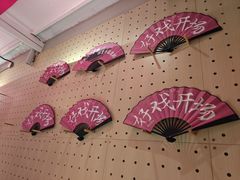 -靓靓蒸虾·头牌蒸虾(雪松路总店)