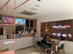 -鲜芋仙(中山路店)