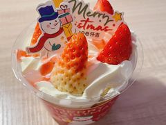 -仟吉(乐天城店)