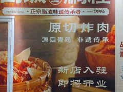 -gaga(深圳福田星河COCO Park店)