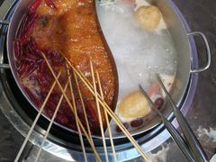 -大斌家串串火锅(汇一城店)