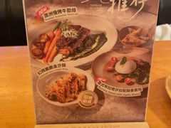 -COMMUNE幻师(解放西路店)