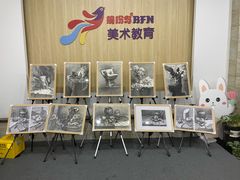 -缤纷鸟美术书法(交大校区)