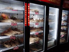 -钢管厂歆瑞源油卤串串香(春熙路太古里店)