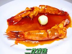盘龙大虾-燕春楼(海河华鼎店)