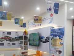 -百变天才机器人编程中心·信奥·VEX竞赛·无人机(金田广场店)