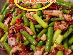 -莲餐厅·湖北菜·潜江小龙虾店(愚园路店)