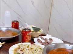 -三中高皇羊肉馆