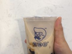 -煲珠公·老红糖珍珠奶茶(百信广场店)