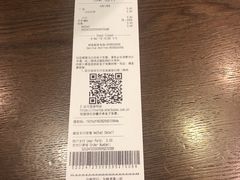 账单-星巴克(东莞莞城万科中心店)
