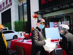 -阿五黄河大鲤鱼(英协路店)