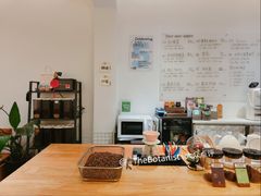 -FUN COFFEE